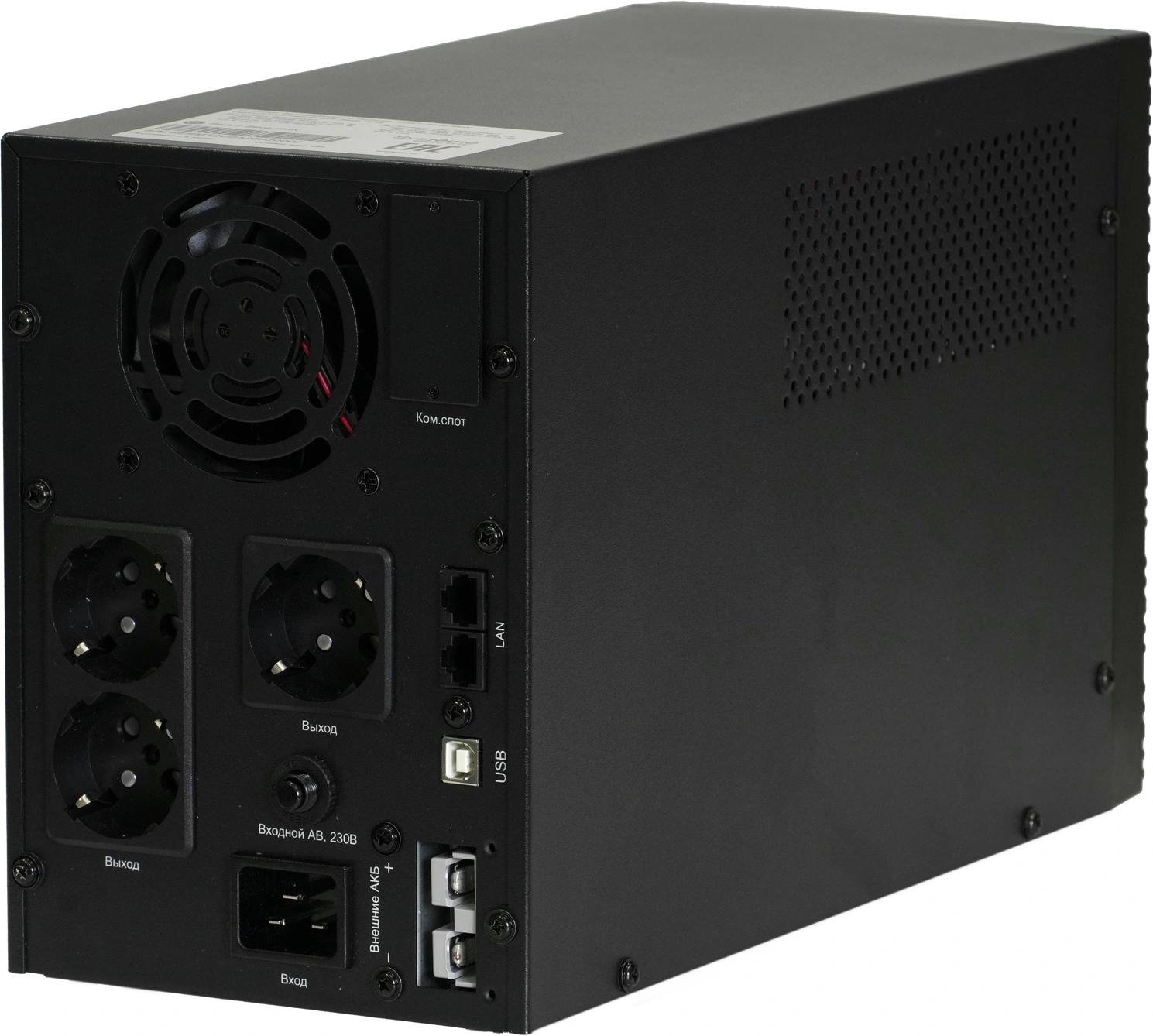 Источник бесперебойного питания Systeme Electriс SMX SMXSE2000TI 1600Вт 2000ВА черный