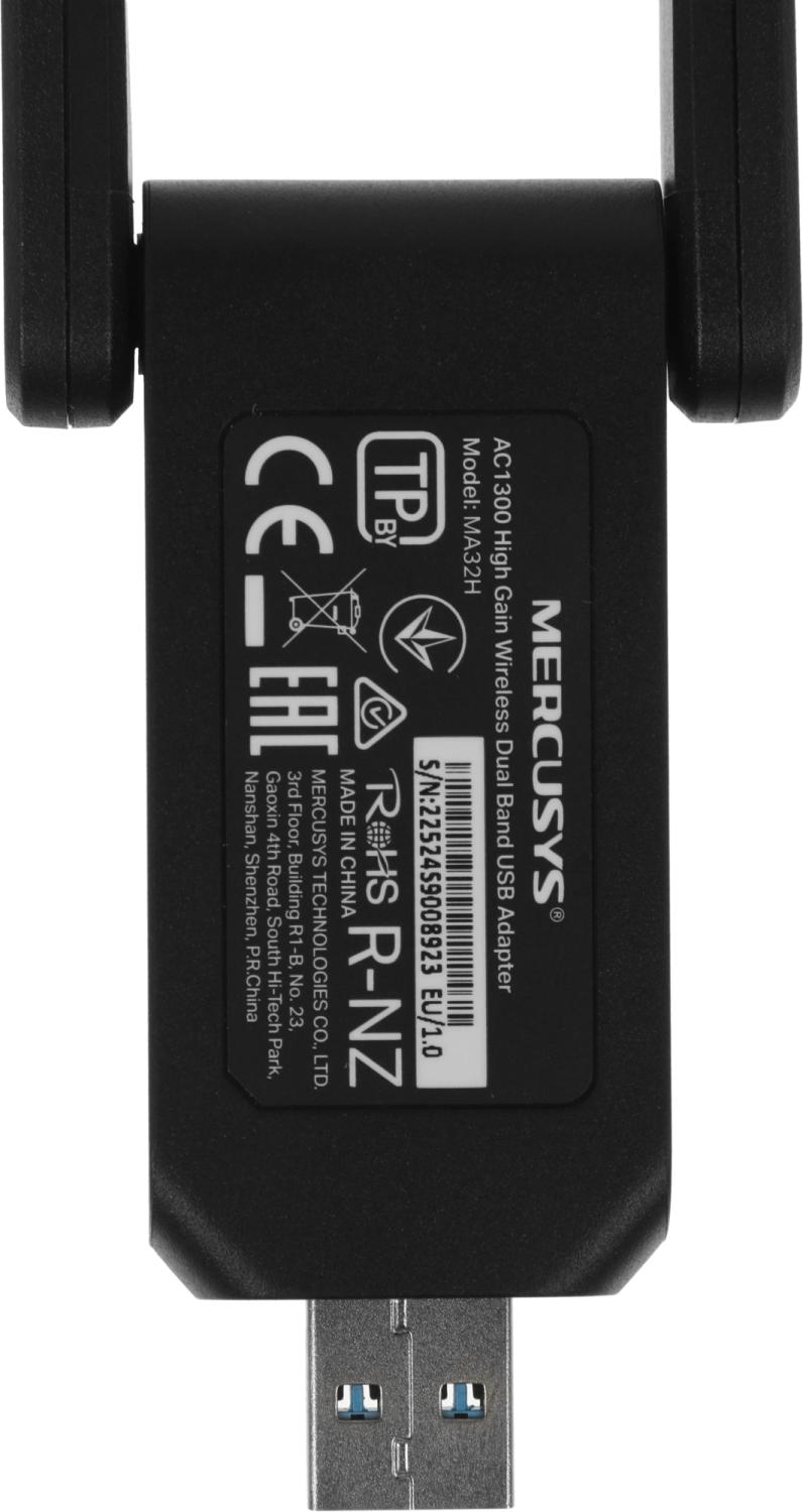 Сетевой адаптер Wi-Fi Mercusys MA32H AC1300 USB 3.0 (ант.внеш.несъем.) 2ант.