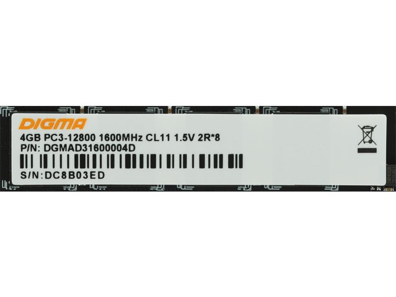 Память DDR3 4GB 1600MHz Digma DGMAD31600004D RTL PC3-12800 CL11 DIMM UDIMM 240-pin 1.35В dual rank Ret