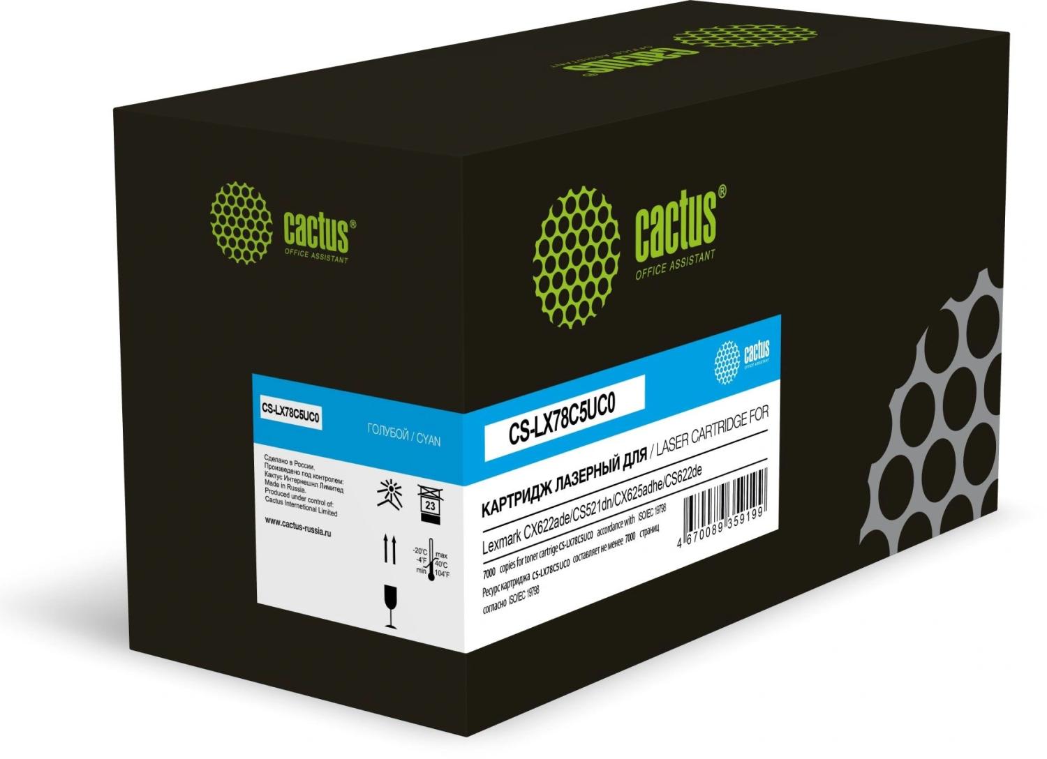 Картридж лазерный Cactus CS-LX78C5UC0 78C5UC0/78C5UCE голубой (7000стр.) для Lexmark CX421/CX622ade/CS521dn/CX625adhe/CS622de с чипом