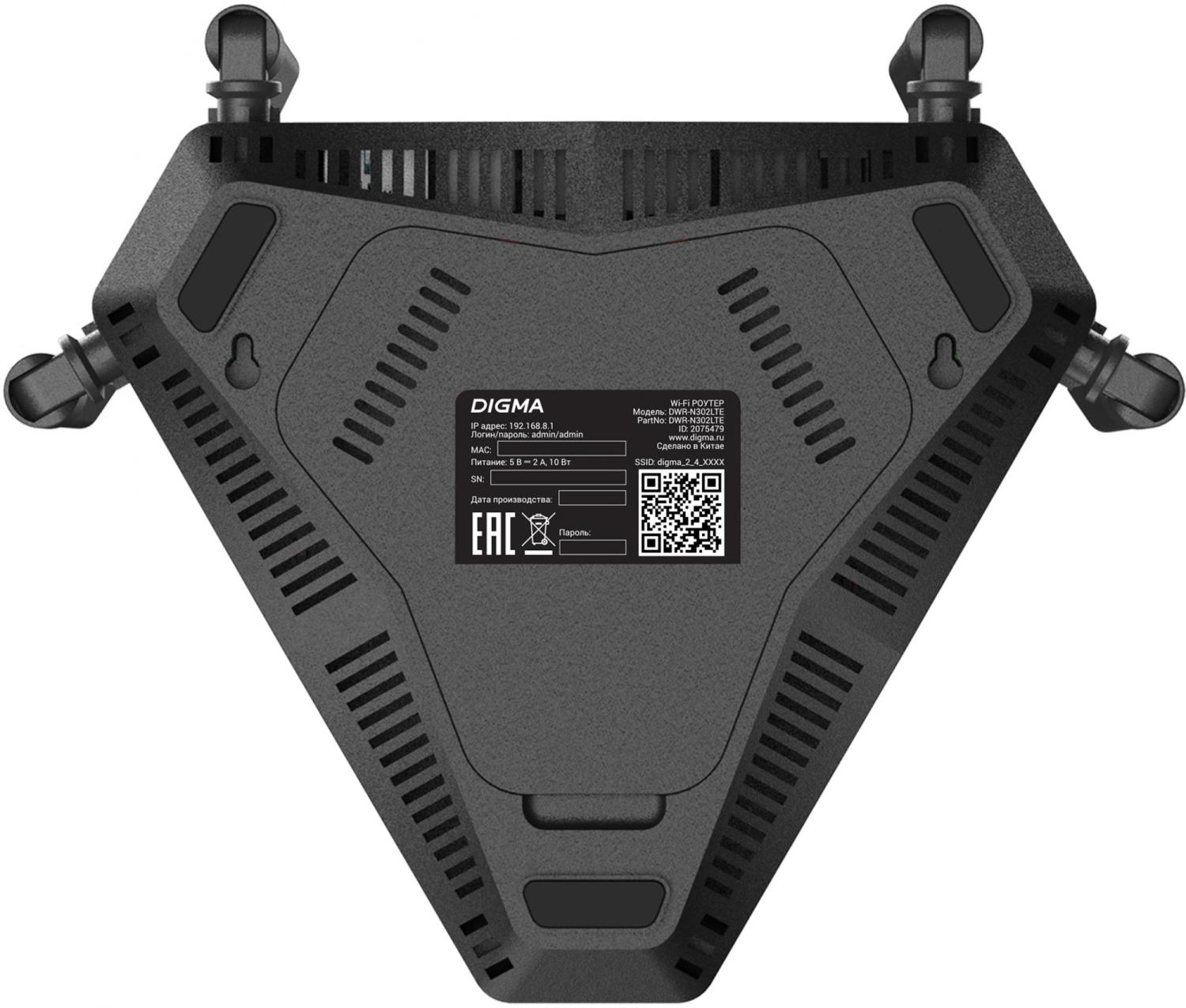 Роутер беспроводной Digma DWR-N302LTE N300 10/100BASE-TX/3G/4G cat. 4 черный