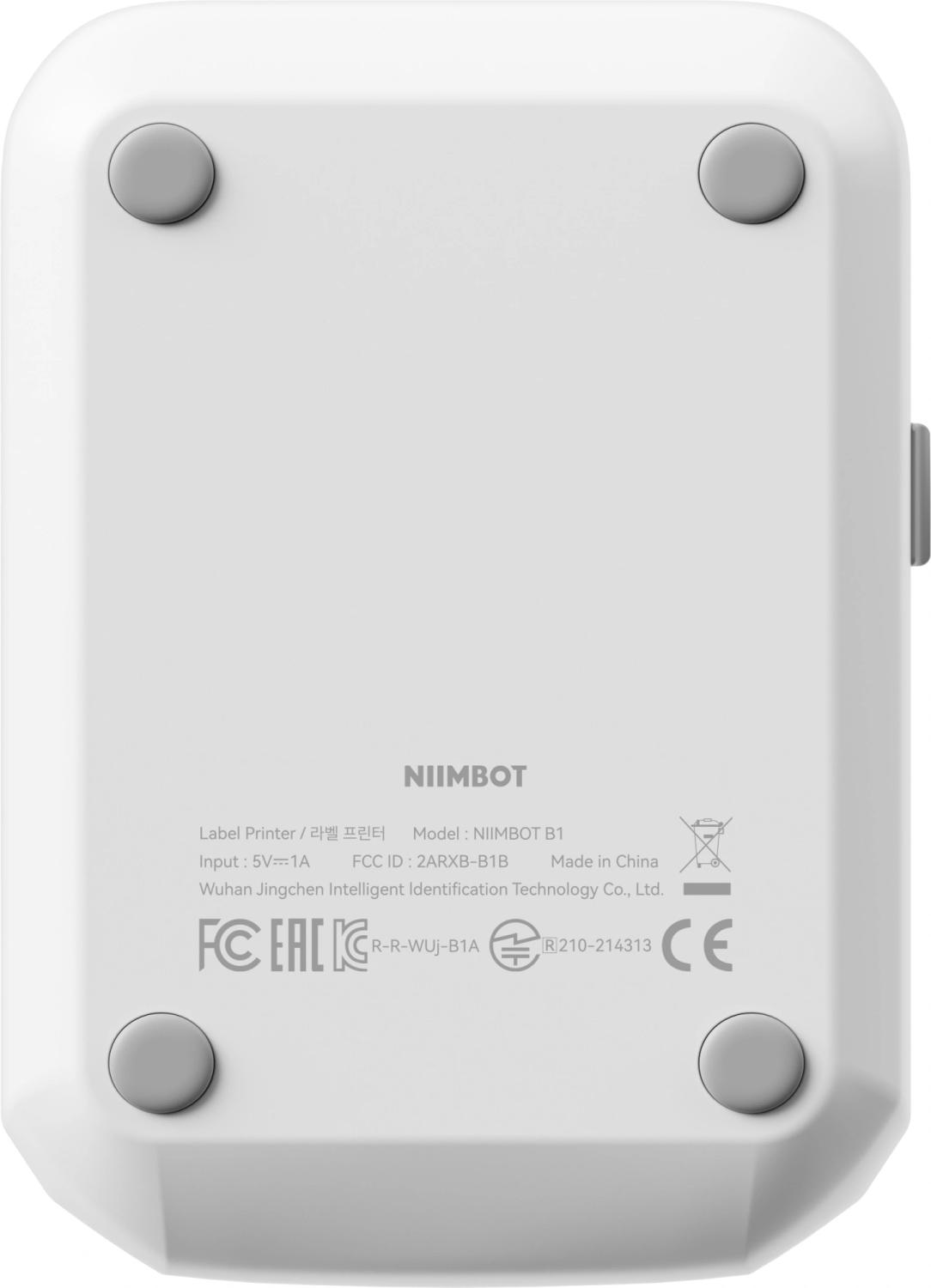 Термопринтер Niimbot B1 (1746887) 203dpi 50мм/с/USB/BT для печ.этик. серебристый