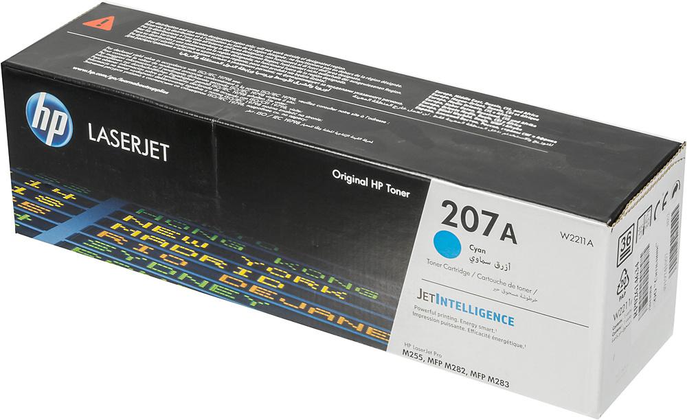 Картридж лазерный HP 207A W2211A голубой бар.в компл. (1250стр.) для HP M255/MFP M282/M283