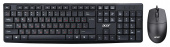 Клавиатура + мышь Acer OMW141 клав:черный мышь:черный USB (ZL.MCEEE.01M)