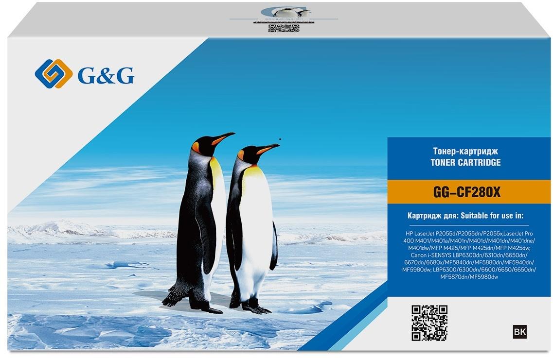 Картридж лазерный G&G GG-CF280X черный (6900стр.) для HP LJ P2035/P2055d/Pro 400 M401/MFP M425 с чипом Canon