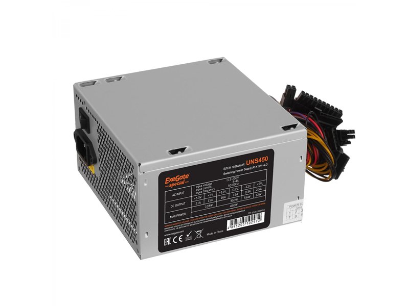 Блок питания Exegate ES261568RUS 450W UNS450, ATX, 12cm fan, 24p+4p, 6/8p PCI-E, 3*SATA, 2*IDE, FDD {10} (102972)