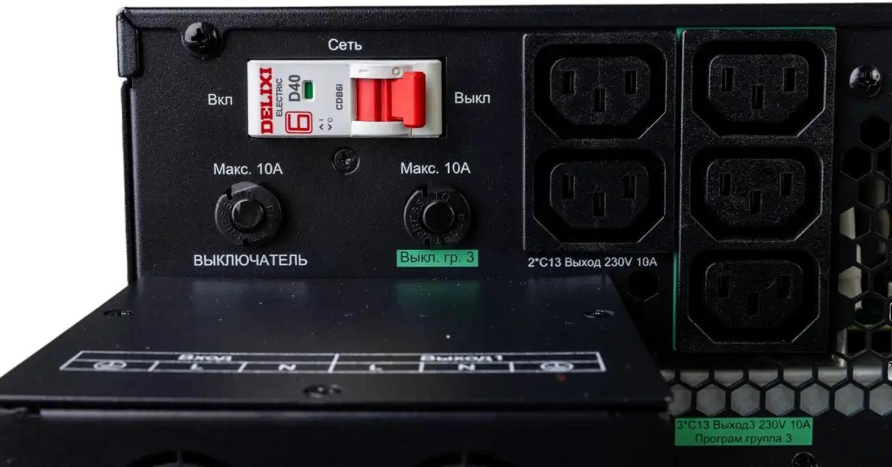 Источник бесперебойного питания Systeme Electriс SRT SRTSE8KRTXLIG2-NC 8000Вт 8000ВА черный Gen 2