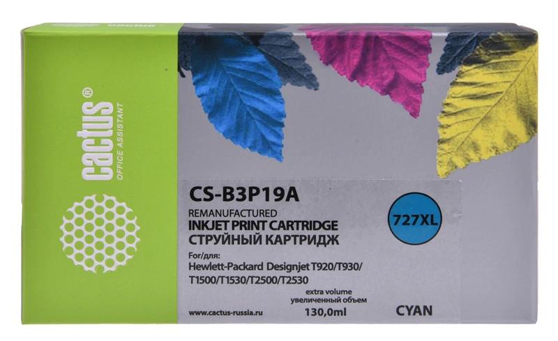 Картридж струйный Cactus CS-B3P19A №727 голубой (130мл) для HP DJ T920/T1500 с чипом