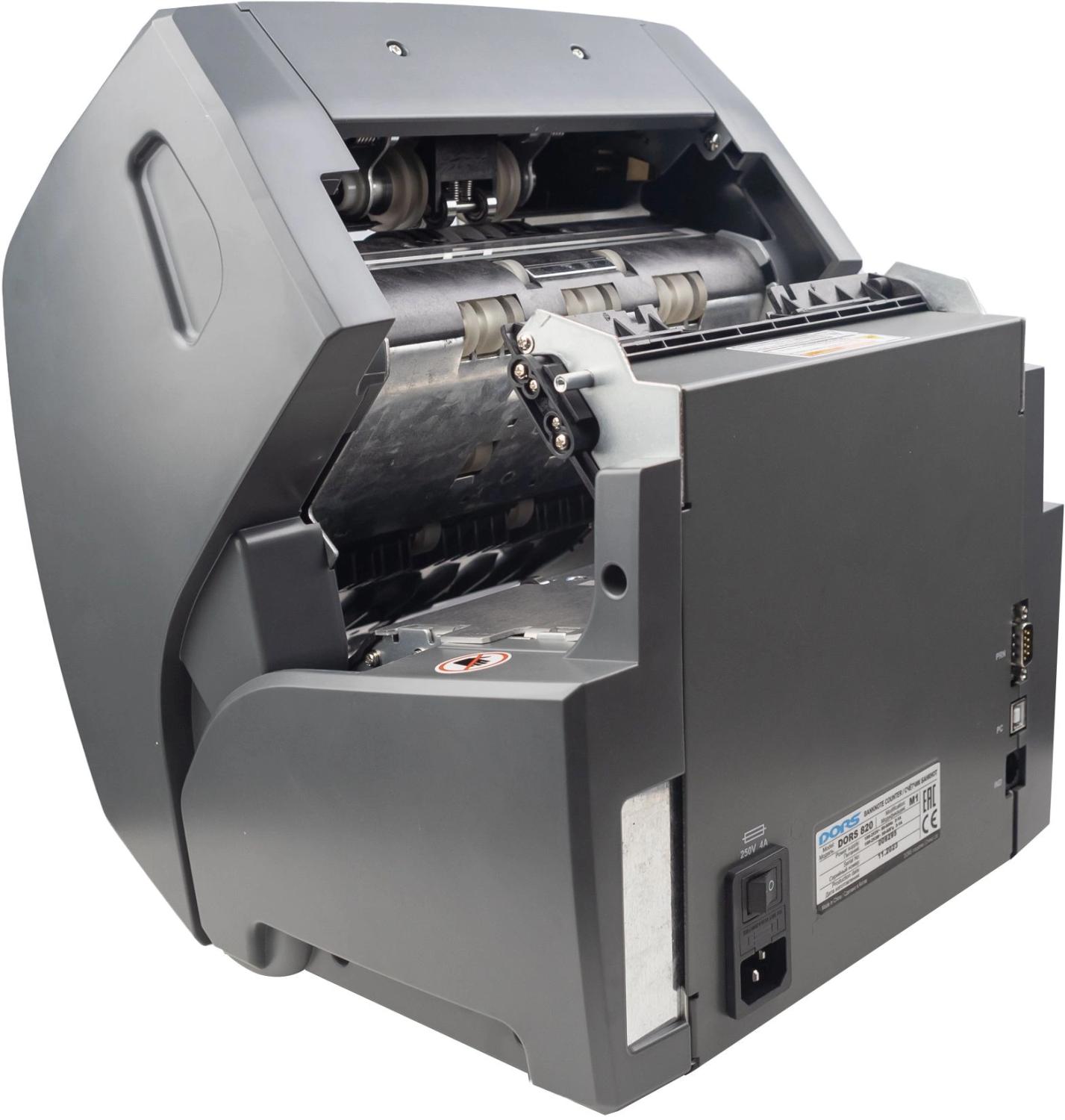Счетчик банкнот Dors 820F мультивалютный FRZ-044790