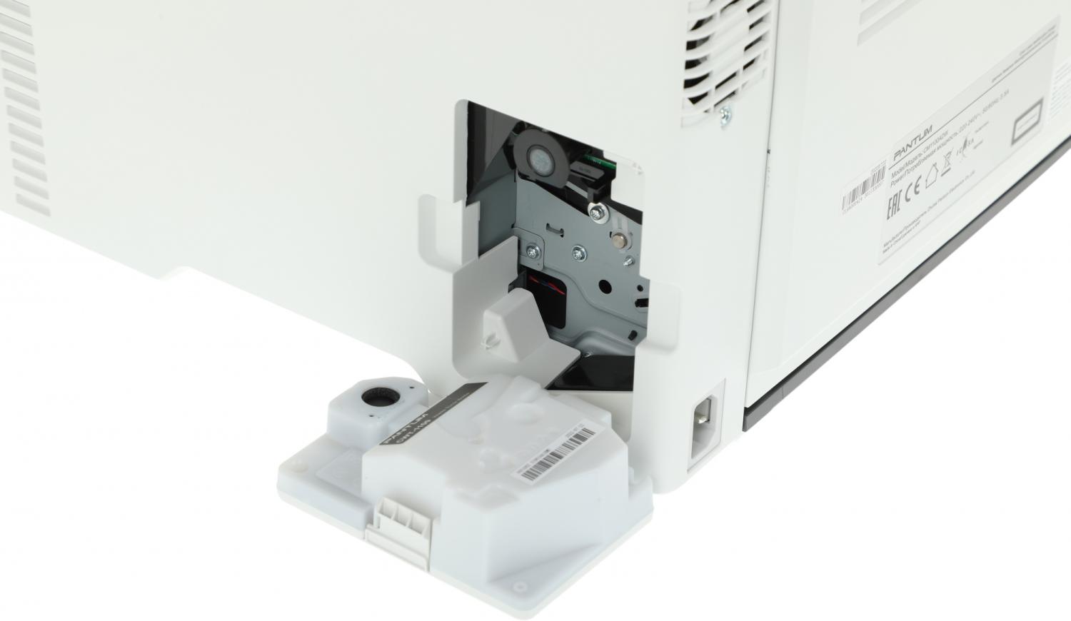 МФУ лазерный Pantum CM1100ADW A4 Duplex Net WiFi белый