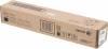 Картридж лазерный Xerox 006R01517 черный (26000стр.) для Xerox WC7545/7556