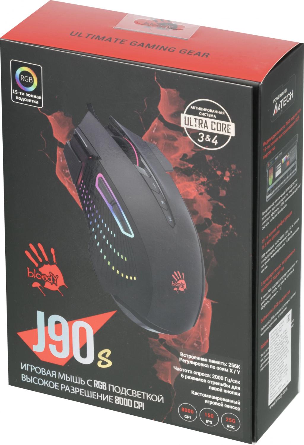 Мышь A4Tech Bloody J90s черный оптическая 8000dpi USB 12but (J90S BLACK ACTIVATED)