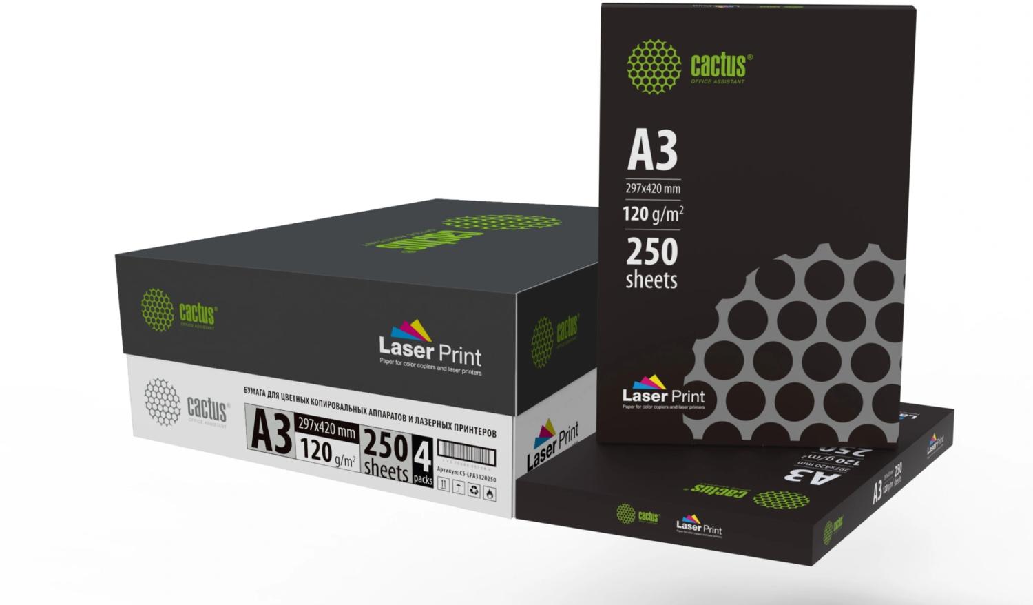 Бумага Cactus CS-LPA3120250 A3 марка A/120г/м2/250л./белый CIE170% для лазерной печати