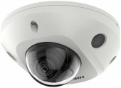 Камера видеонаблюдения IP Hikvision DS-2CD2547G2-LS(2.8mm)(C) 2.8-2.8мм цв. корп.:белый