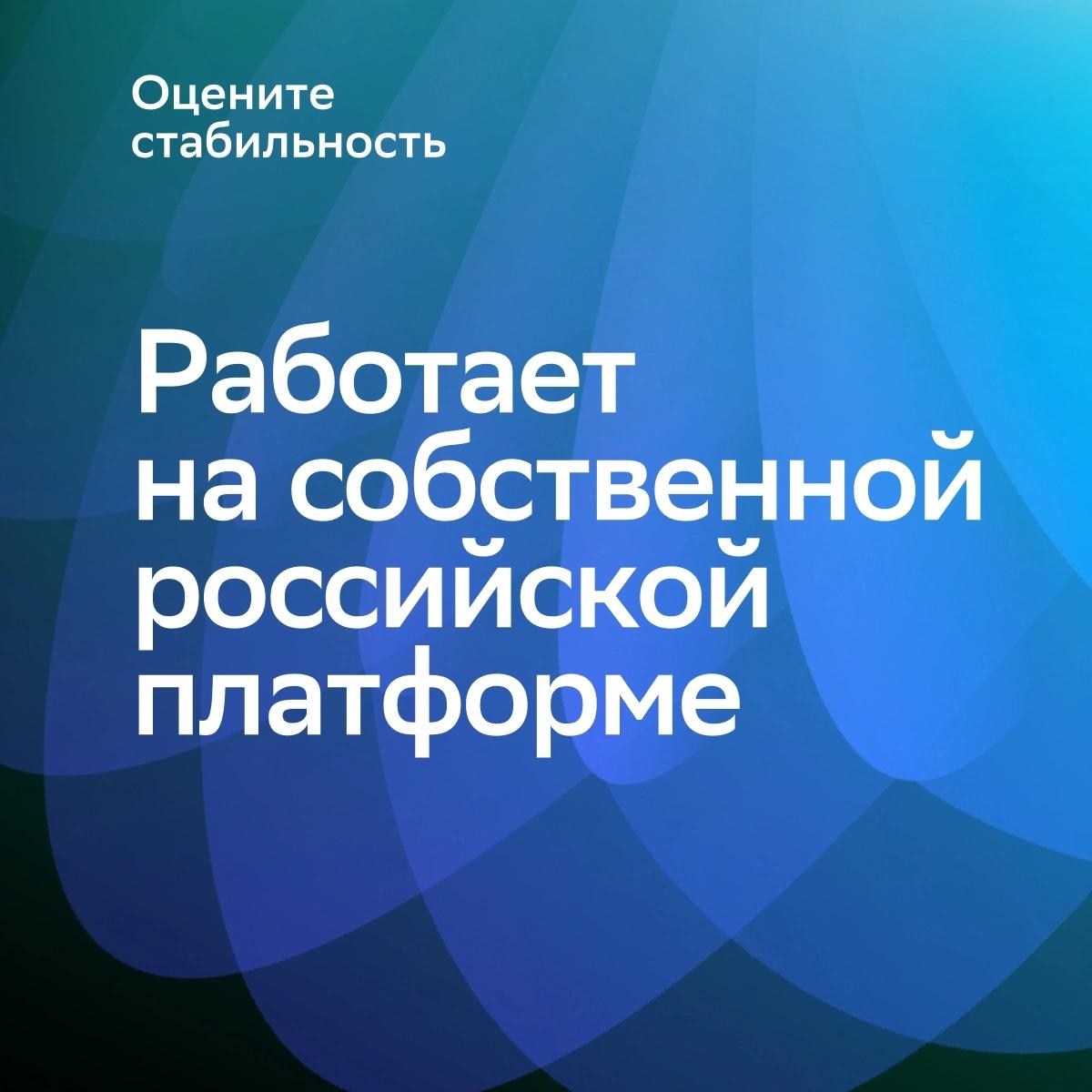 Умная светодиодная лента Sber SBDV-00033