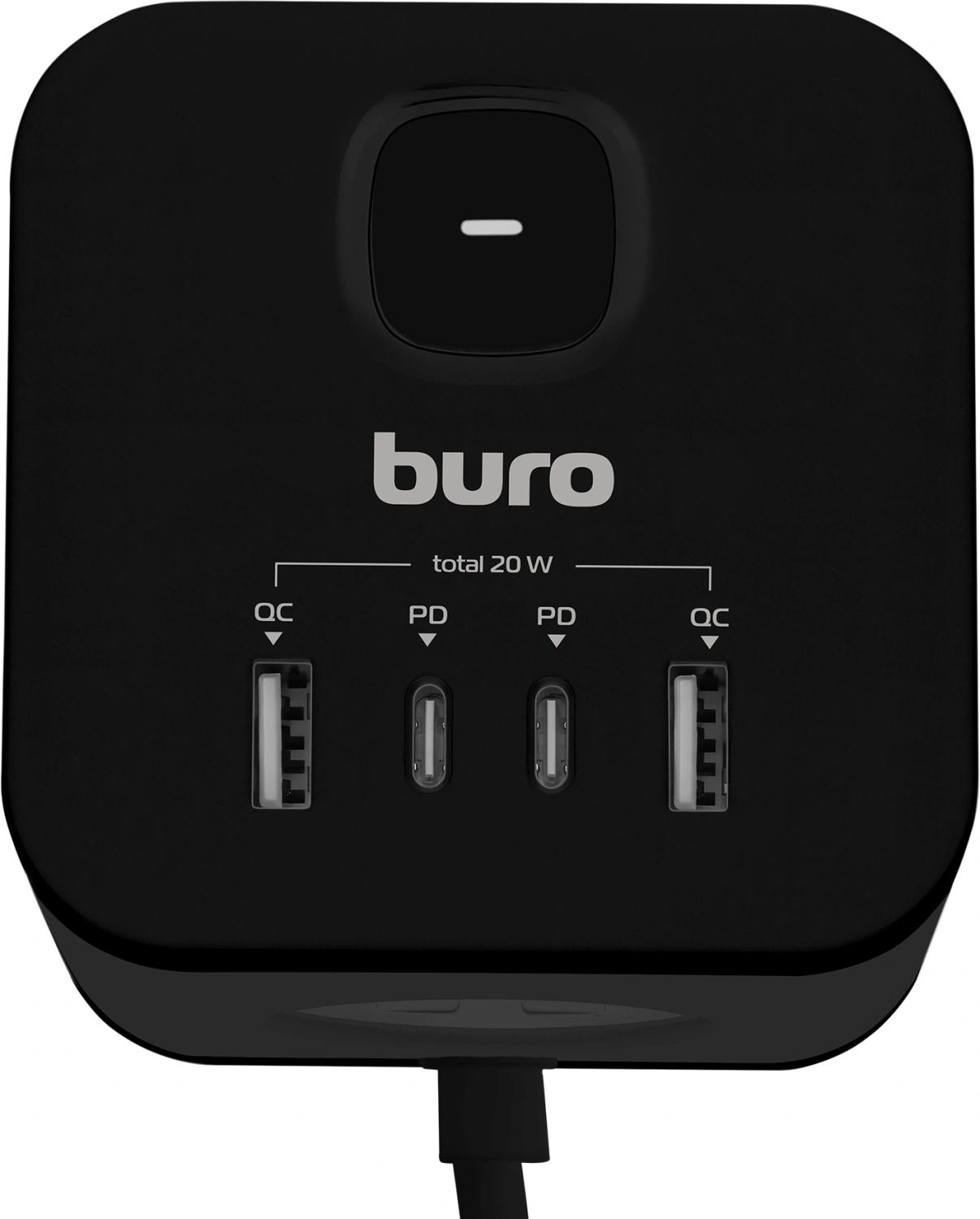 Сетевой удлинитель Buro BU-PC3.1UС-Plus-B 1.5м (3 розетки) черный (коробка)