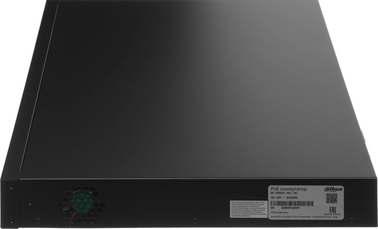 Коммутатор Dahua DH-PFS4218-16ET-190 (L2) 16x100Мбит/с 2x1Гбит/с 2xКомбо(1000BASE-T/SFP) 16PoE управляемый