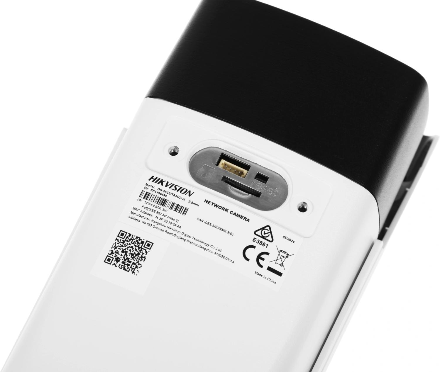 Камера видеонаблюдения IP Hikvision DS-2CD2T83G2-2I(2.8mm) 2.8-2.8мм цв. корп.:белый