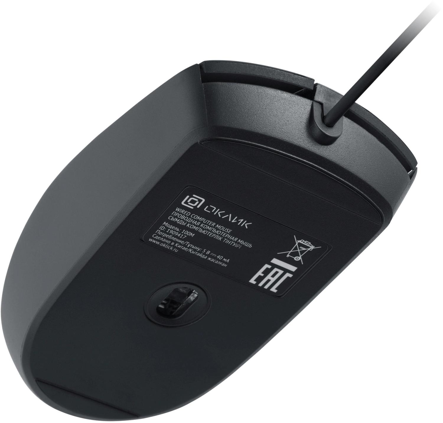 Мышь Оклик 100M черный оптическая 1600dpi USB для ноутбука 4but (1909417)