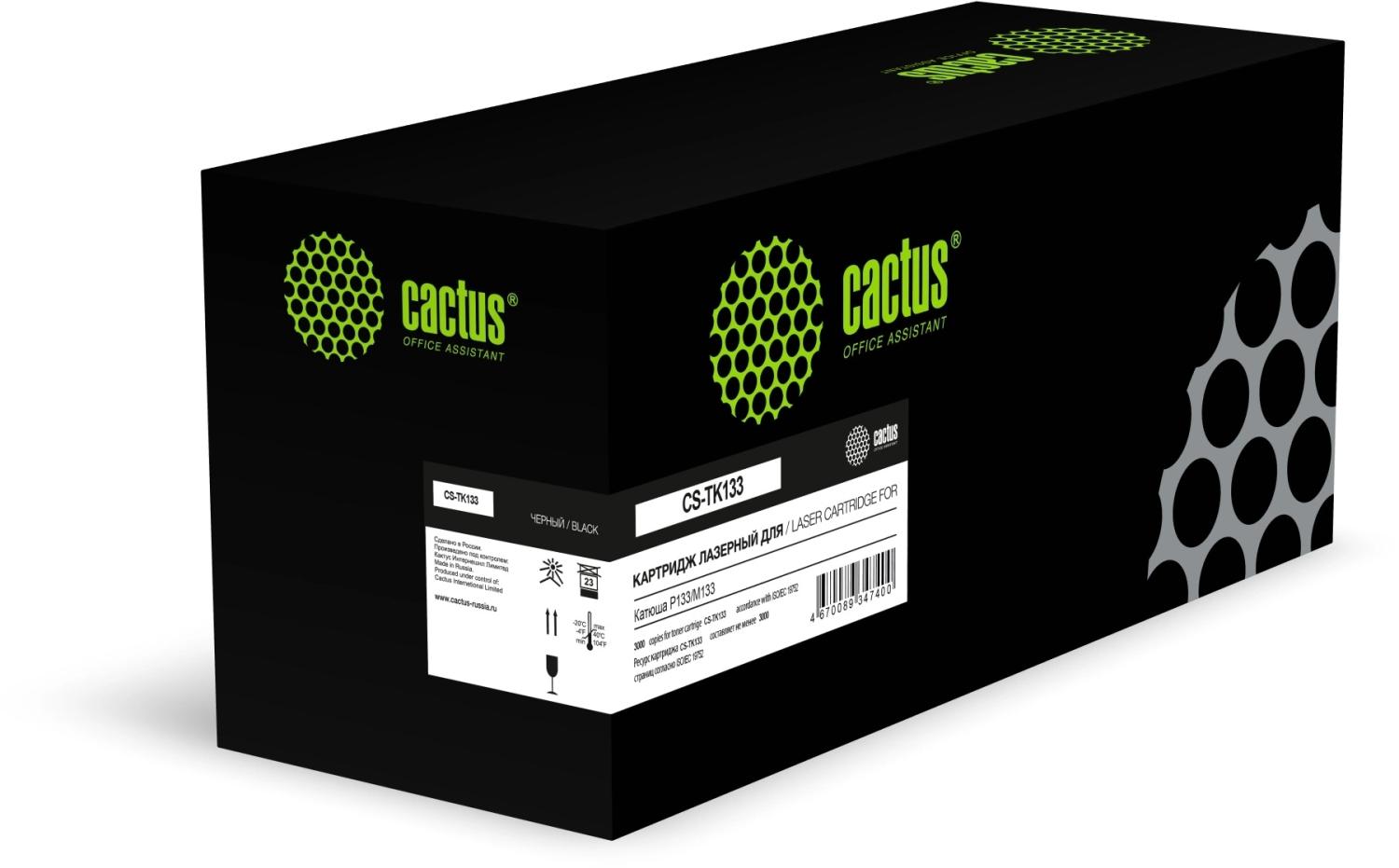 Картридж лазерный Cactus CS-TK133 TK133 черный (3000стр.) для Катюша P133/M133