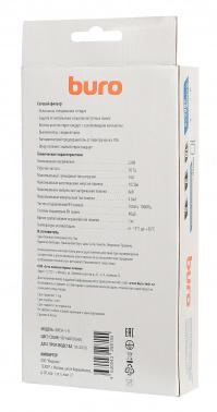Сетевой фильтр Buro 800SH-5-B 5м (8 розеток) черный (коробка)