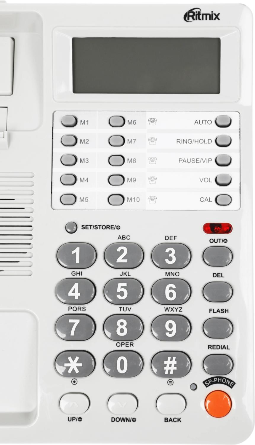 Телефон проводной Ritmix RT-495 белый/серый