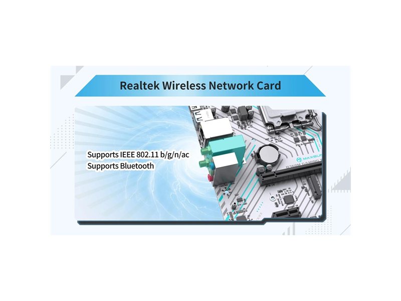 Материнская плата/ MS-B760M GAMING WIFI ICE