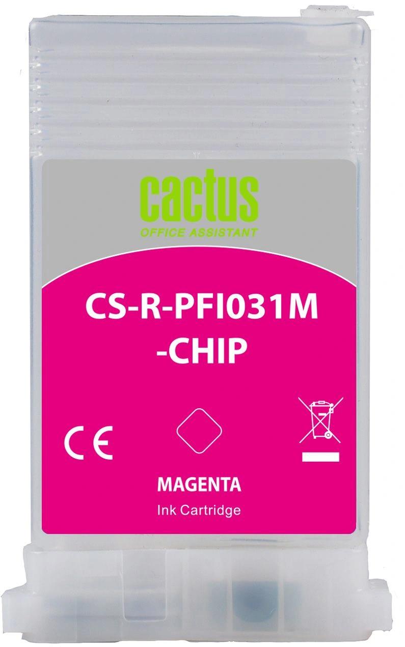 Картридж перезаправляемый струйный Cactus CS-R-PFI031M-CHIP пурпурный (55мл) для Canon imagePROGRAF TM-240/340