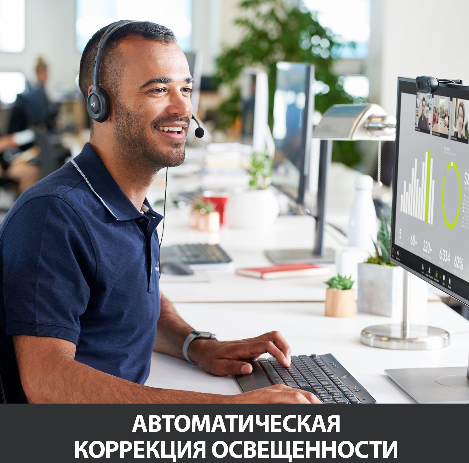 Камера Web Logitech HD Webcam C270 черный 0.9Mpix (1280x720) USB2.0 с микрофоном (960-000999)