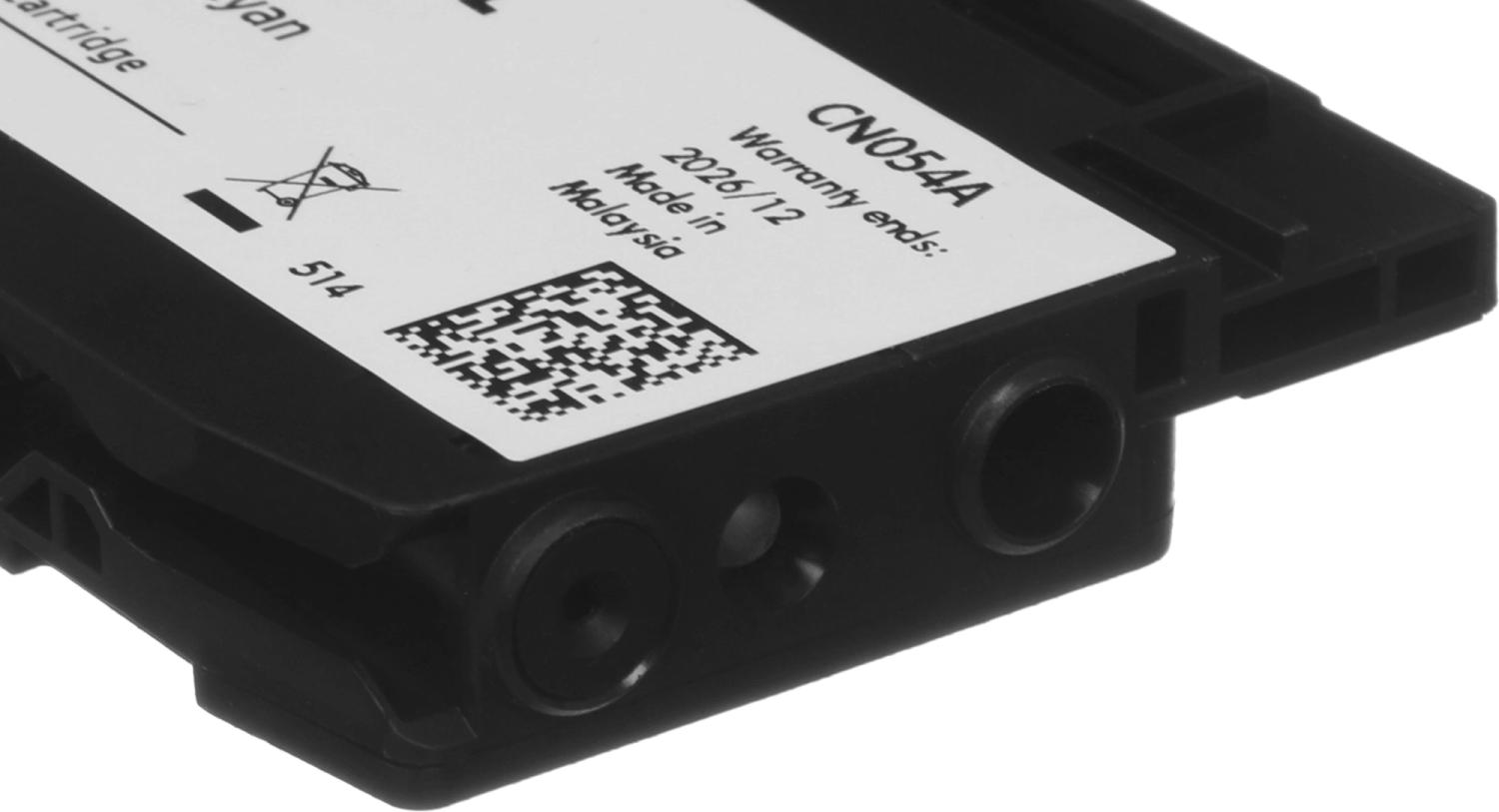 Картридж струйный HP 933XL CN054AE голубой (825стр.) для HP OJ 6700/7100