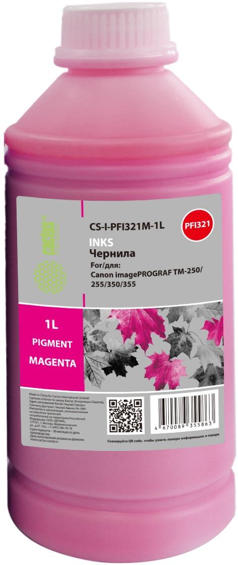Чернила Cactus CS-I-PFI321M-1L PFI-321/121 пурпурный1000мл для Canon imagePROGRAF TM-250/TM-255/TM-350/TM-355