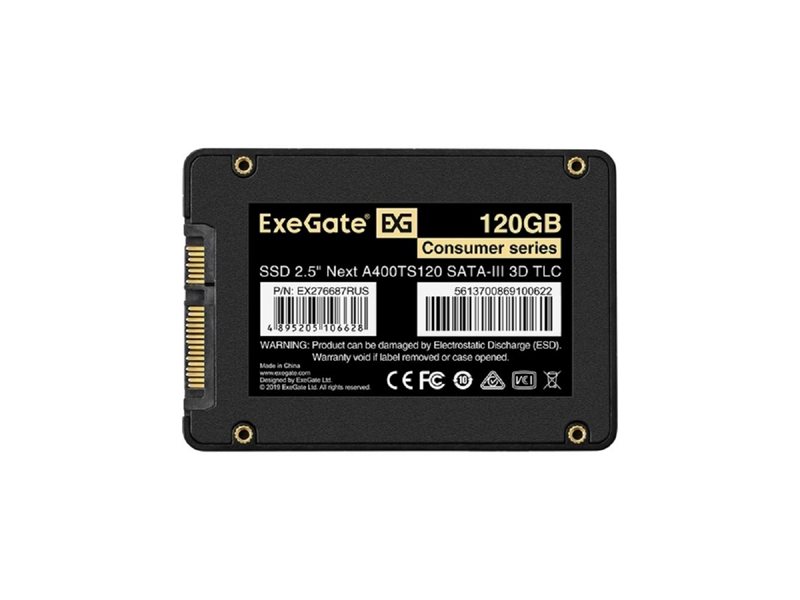 ExeGate SSD 120GB Next Series EX276687RUS {SATA3.0}
