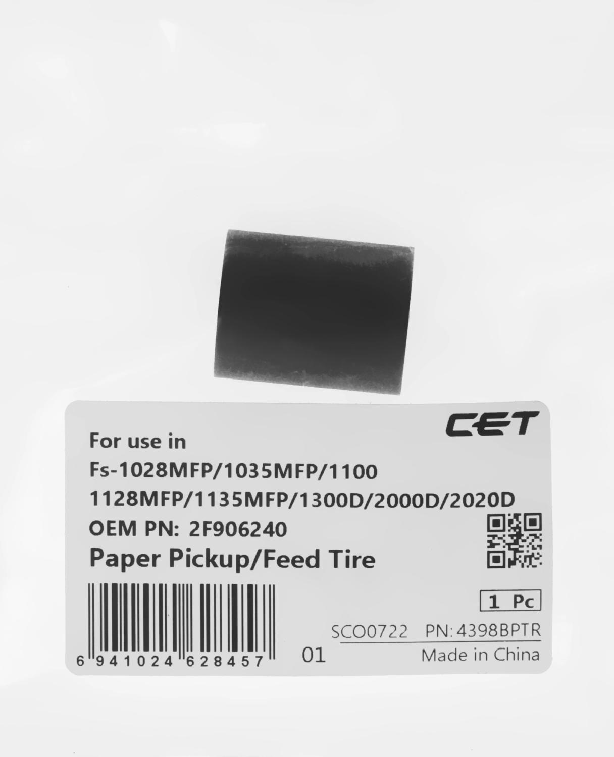 Резинка ролика Cet CET4398BPT (2F906240) для Kyocera FS-1028MFP