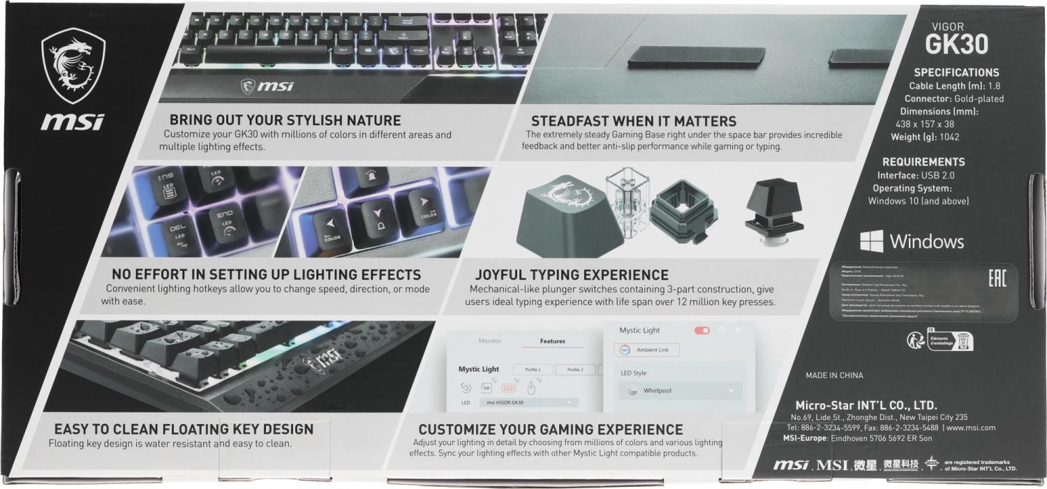 Клавиатура MSI GK30 RU черный USB Multimedia for gamer LED (подставка для запястий) (S11-04RU236-CLA) кабель 1.8м