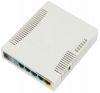 Роутер беспроводной MikroTik RB951UI-2HND N300 10/100BASE-TX белый