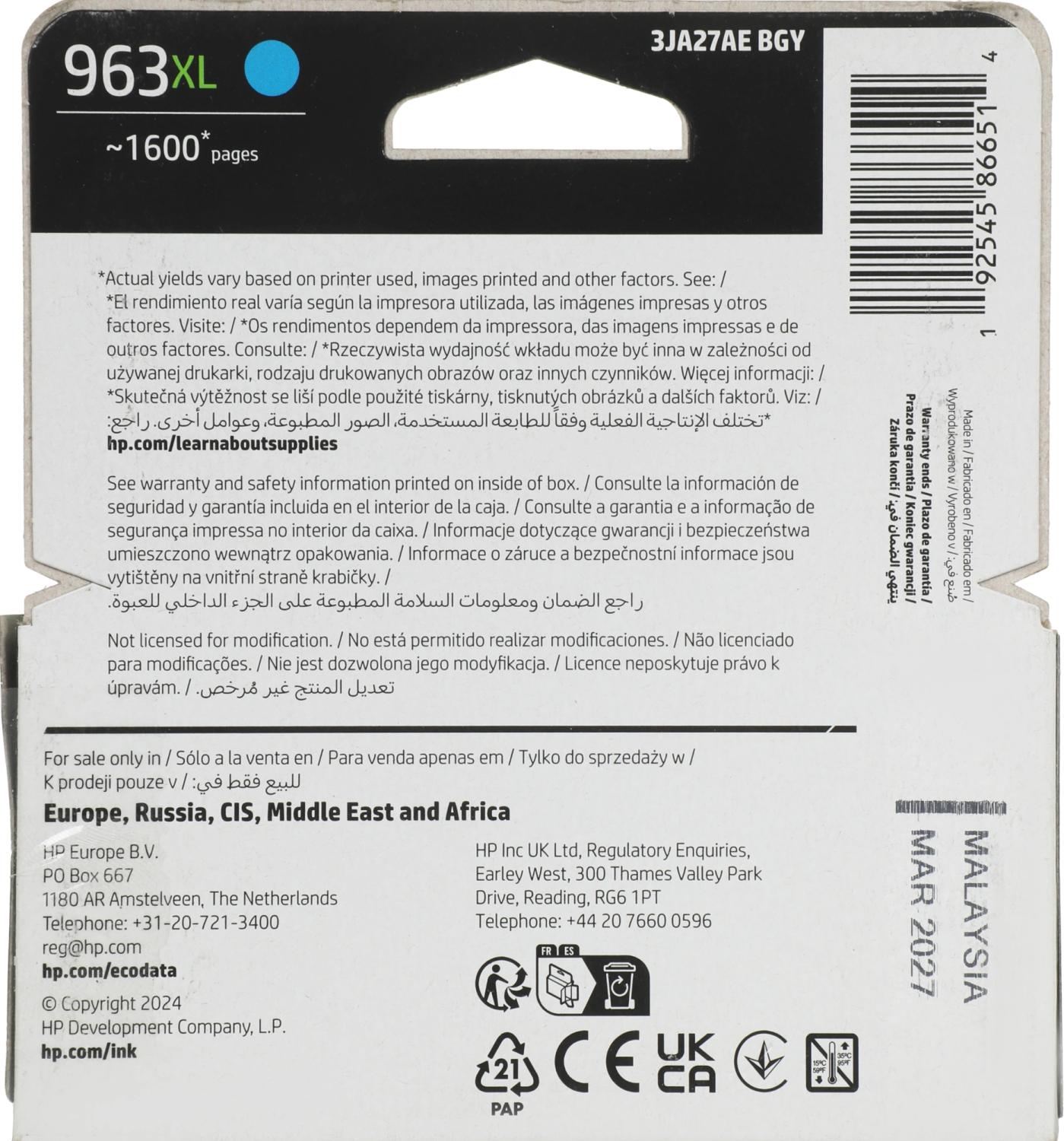Картридж струйный HP 963XL 3JA27AE голубой (1600стр.) для HP OfficeJet Pro 901x/902x HP