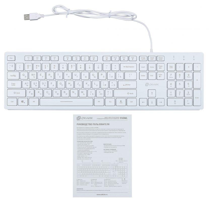 Клавиатура Оклик 550ML белый USB slim Multimedia LED (1061618) кабель 1.5м