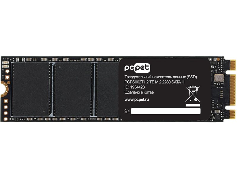 Накопитель SSD PC Pet SATA-III 2TB PCPS002T1 M.2 2280 OEM