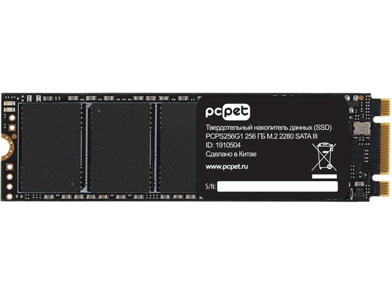 Накопитель SSD PC Pet SATA-III 256GB PCPS256G1 M.2 2280 OEM