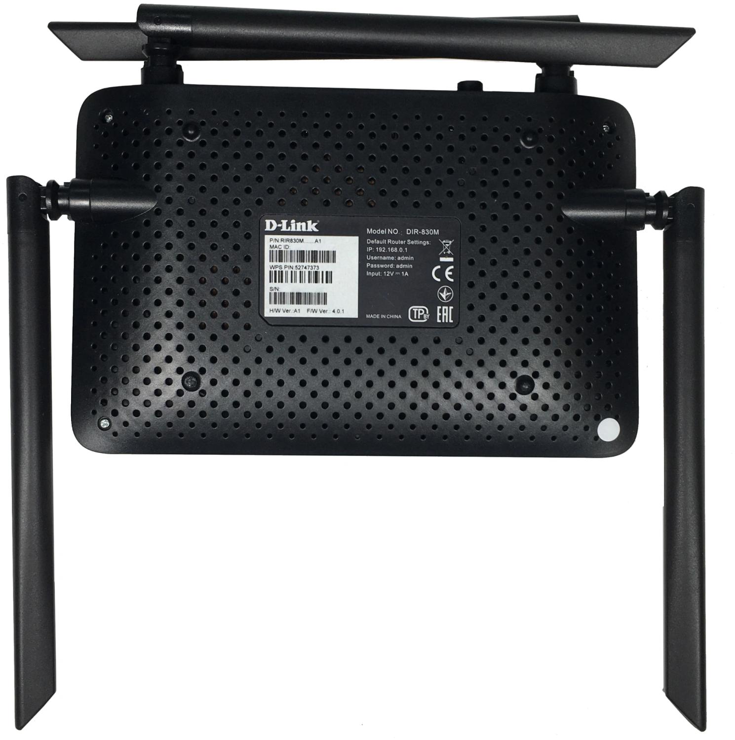 Роутер беспроводной D-Link DIR-830M/A1A AC1200 10/100/1000BASE-TX черный