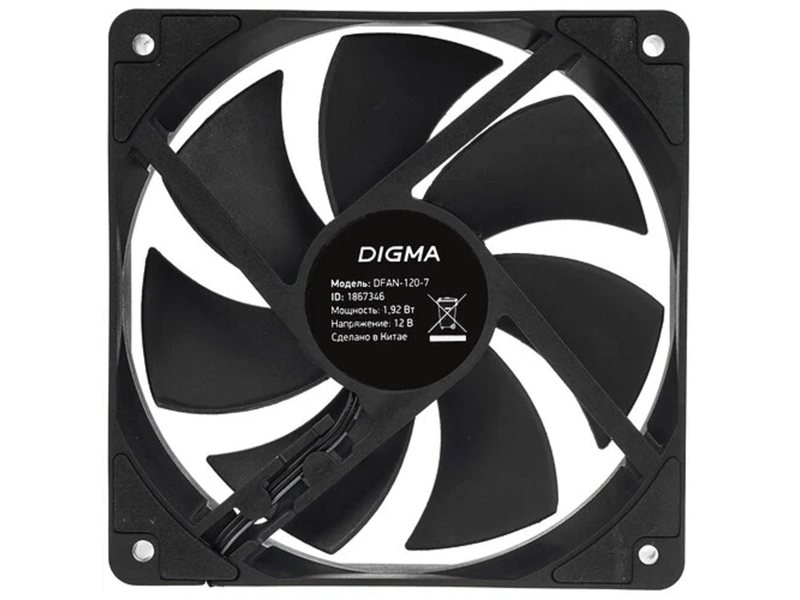 Вентилятор Digma DFAN-120-7 120мм черный 3-pin 4-pin (Molex) Ret