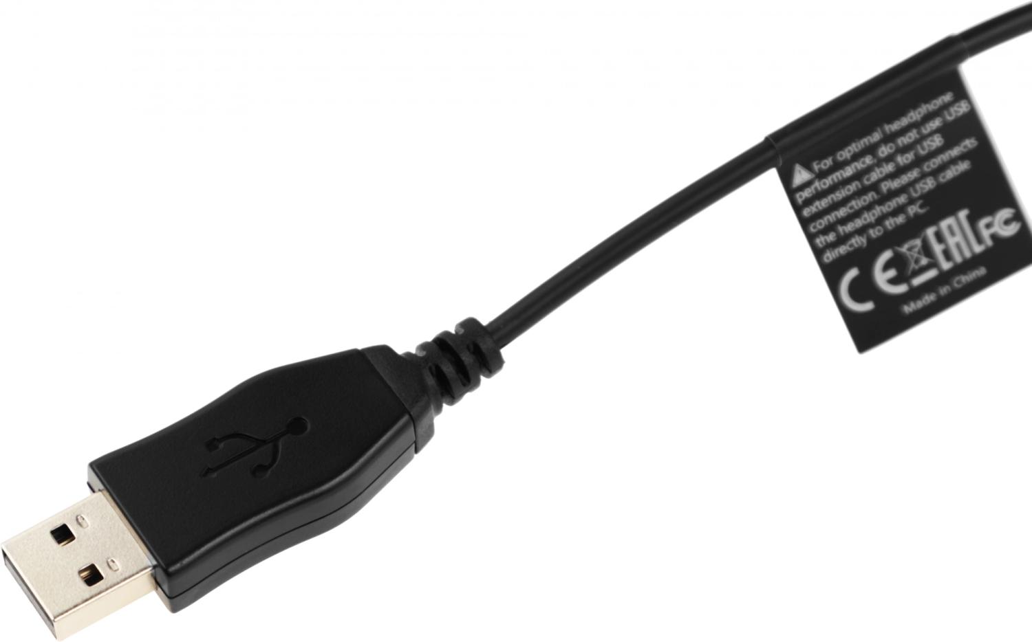 Наушники с микрофоном A4Tech HU-50 черный 2м накладные USB оголовье