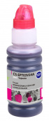 Чернила Cactus CS-EPT03V34A 101M C13T03V34A пурпурный 70мл для Epson L4150/L4160/L6160/L6170