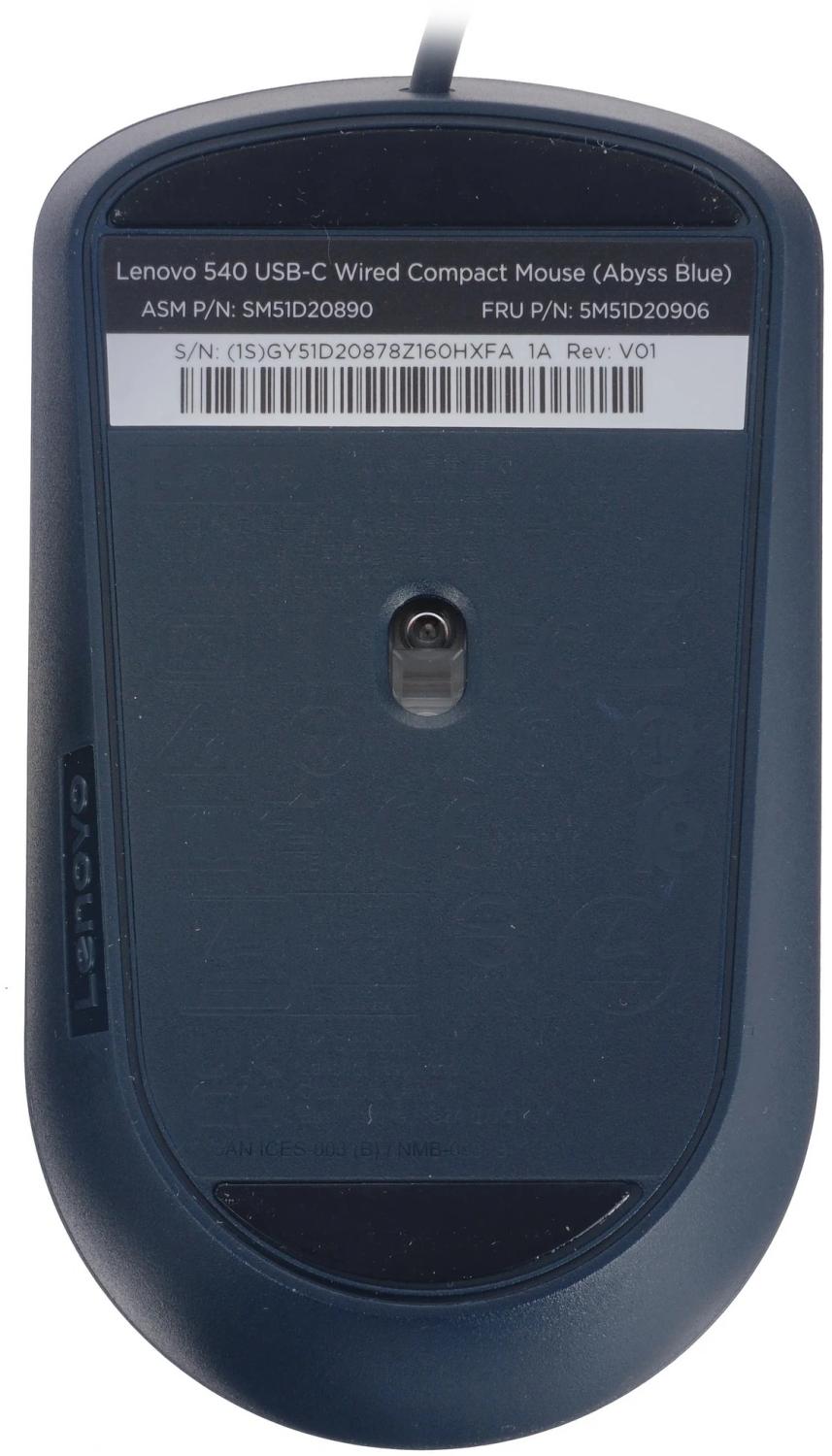 Мышь Lenovo 540 синий оптическая 2400dpi USB 3but (GY51D20878)