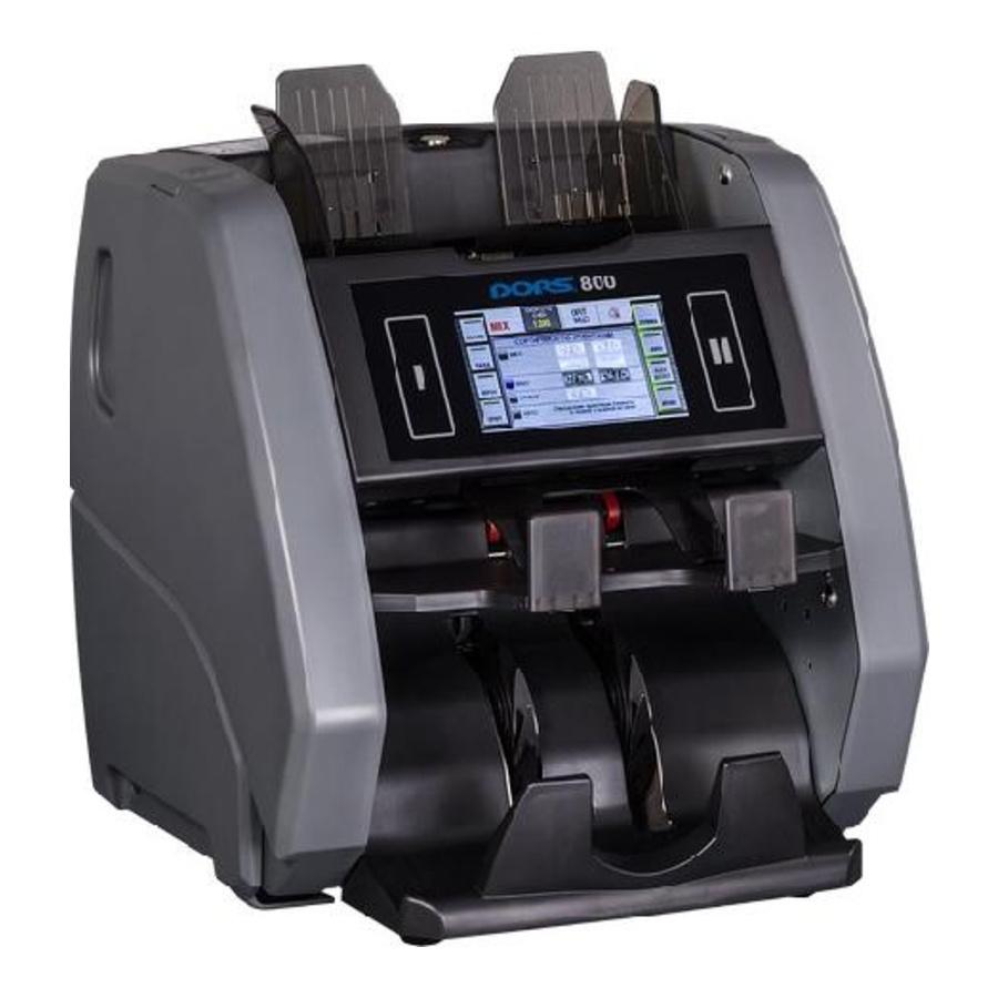 Счетчик банкнот Dors 800M1 S12/RUS3 мультивалютный FRZ-044678