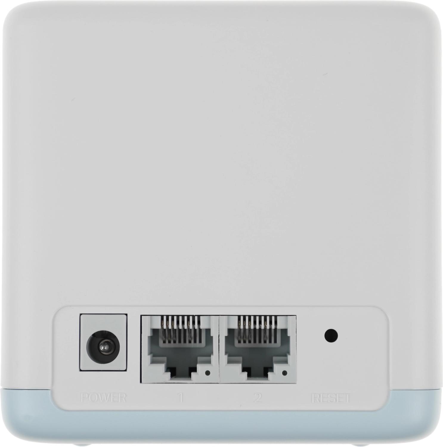 Бесшовный Mesh роутер Mercusys Halo H30(2-pack) AC1200 10/100BASE-TX белый (упак.:2шт)