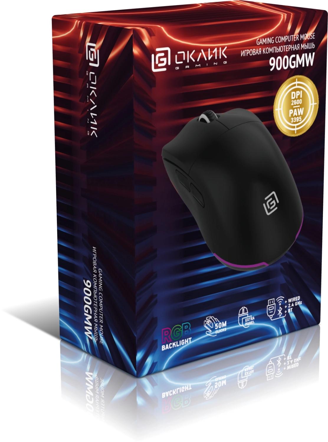 Мышь Оклик 900GMW черный оптическая 26000dpi беспров. BT/Radio USB 6but (1796786)