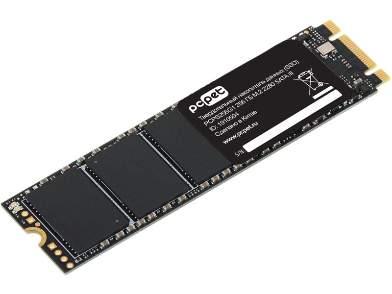 Накопитель SSD PC Pet SATA-III 256GB PCPS256G1 M.2 2280 OEM