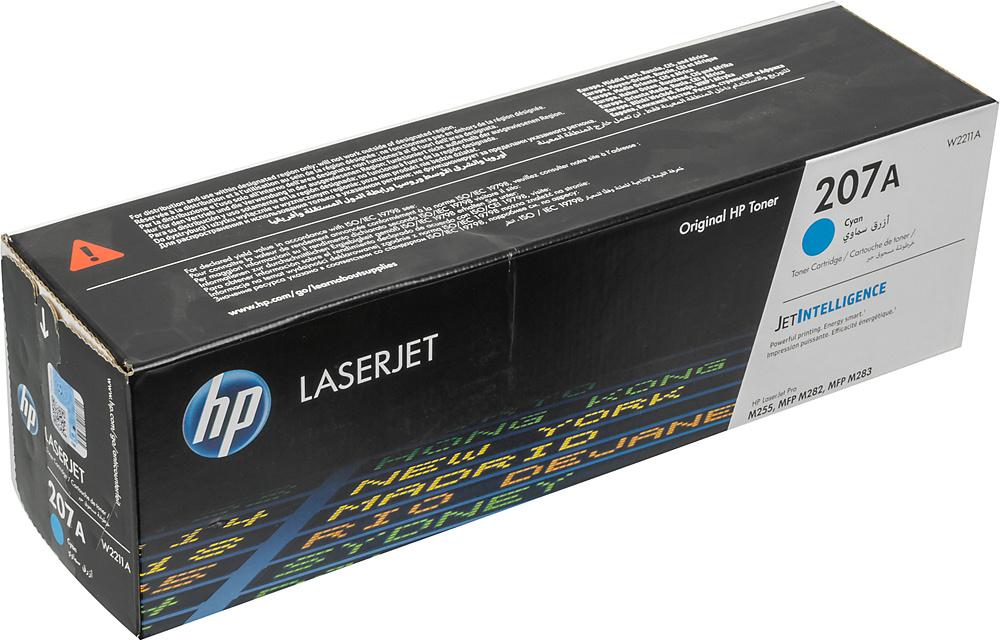 Картридж лазерный HP 207A W2211A голубой бар.в компл. (1250стр.) для HP M255/MFP M282/M283