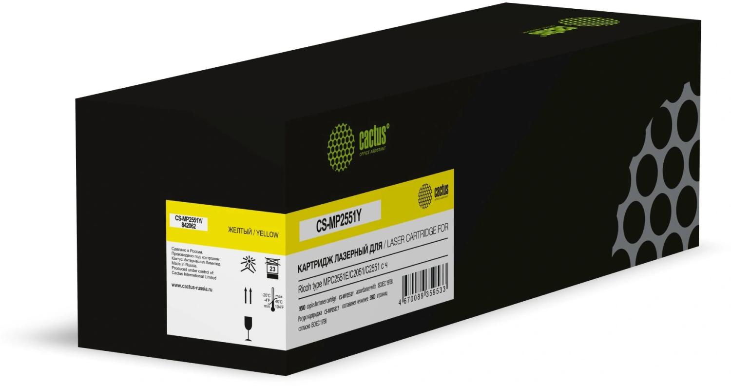 Картридж лазерный Cactus CS-MP2551Y 842062 желтый (9500стр.) для Ricoh type MPC2551E/C2051/С2551 с чипом